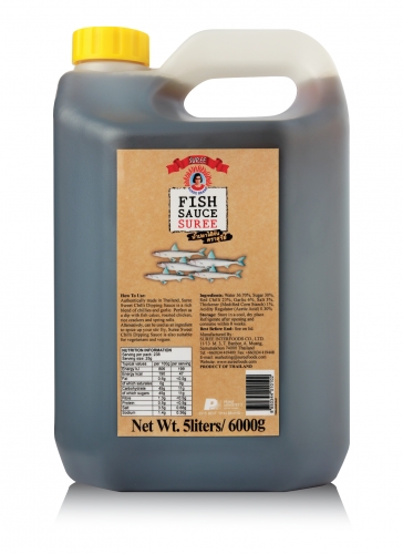 น้ำปลาไส้ตัน (เกรด A) น้ำปลาไส้ตัน ขนาด 5 ลิตร