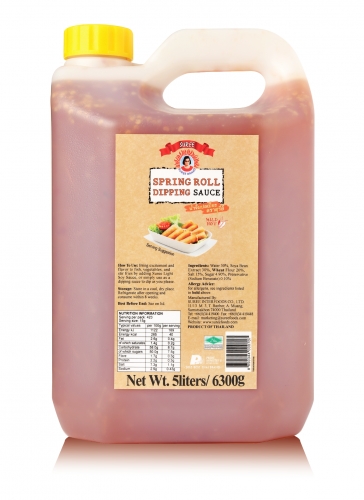 น้ำจิ้มเปาะเปี๊ยะเวียดนาม ขนาด 5 ลิตร