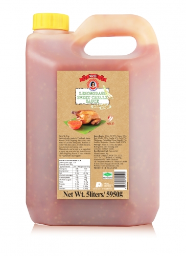 น้ำจิ้มไก่ใส่ตะไคร้ ขนาด 5 ลิตร